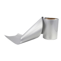 Film Alu Alu haute barrière pour emballage pharmaceutique sous blister |   Résistant à l'humidité et à la lumière