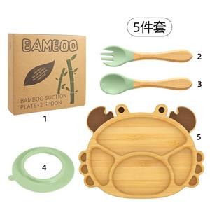 Suministros para la Alimentación Complementaria del Bebé, Plato de Bambú con Succión en Forma de Cangrejo y Juego de Utensilios para el Entrenamiento de Niños Pequeños - Product Image 2