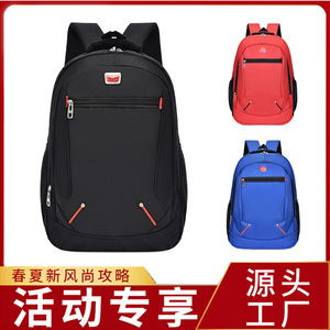 Men's <b>Backpack</b> <b>Waterproof</b> 36-55L Business Travel Solid Color Detachable Straps - Product Image 5