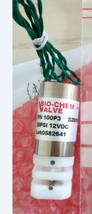 6786500 ชุดสายเคเบิล 3 ทาง 12VDC - Product Image 3