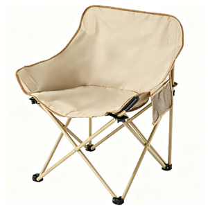 Portable Folding Outdoor Moon Chair for Camping <b>Beach</b> Fishing Stainless Steel Oxford Cloth Side Storage <b>Bag</b> Garden Use - Product Image 3