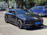 CHANGAN UNI-V 2023 – Voitures à essence, berlines 1.5T 2.0T d'occasion – Livraison rapide