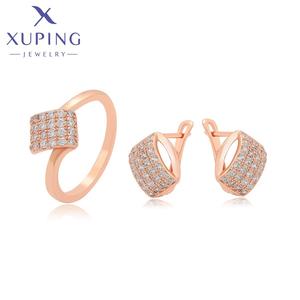 A00915857 Joyería XUPING, Juego de Joyería de Dos Piezas con Circonita Cúbica Sintética Cuadrada, Chapado en Oro Rosa, para Mujer - Product Image 1