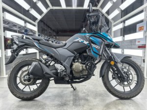 Motocicleta Todoterreno de Gasolina de Alto Rendimiento, 100-200CC, RX250, Fabricada en China, Venta al Por Mayor de Fábrica - Product Image 4