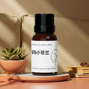 Recambio de aceite esencial orgánico desodorante para el hogar, Hotel, Spa, Clubhouse, difusor de Aroma, máquina de aroma, aceite difusor inteligente - Product Image 1