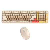 Full Size Cute Keyboard And Mouse Combo For Girls Factory Direct Wholesale Women Lovely Desktop Computer Set