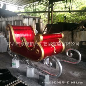 Trineo Navideño de Resina, Escultura Artística Hecha a Mano para Exteriores, Montaje en Suelo, Paquete Individual - Product Image 1