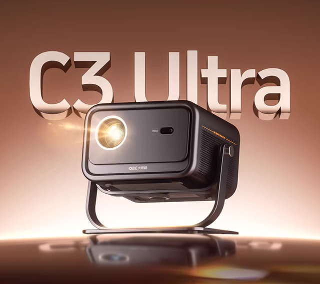 Big Eye Orange C3 Ultra Projector Ultra Bright Home HD Projector High Refresh Rate 1080P Home Theater Bedroom