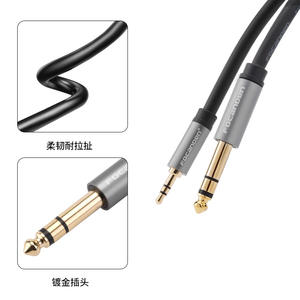 <b>Aux</b> Audio <b>Cable</b> 3.5mm to 6.5mm Male to Male For Phones Computers Speakers Guitars Amplifiers - Product Image 3