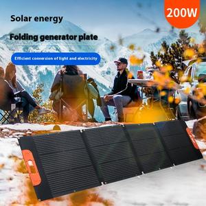Fuente de Energía Portátil para Exteriores, Panel Solar Plegable de Silicio Monocristalino, Color Negro, Formato de Bolsa, 22% de Eficiencia, GUIKING JZK-G200 - Product Image 3