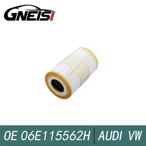 Масляный фильтр двигателя для Audi A5 S5 A6S6 A7A8 S8 Q7 и Volkswagen Phideon 2012-2016 06E115562H, 06E115562E, 06E115466B - Product Image 4