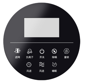 Lámina de Vidrio Acrílico PMMA Personalizada de Fábrica Zhangyue para Electrónica y Electrodomésticos - Product Image 1