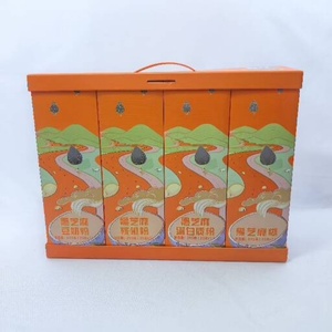 <span class=keywords><strong>Cajas</strong></span> <span class=keywords><strong>de</strong></span> Regalo Plegables Personalizadas Tipo Gabinete <span class=keywords><strong>para</strong></span> Alimentos Nutricionales, Suplementos y Polvos - Product Image 1