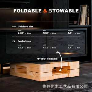 Planche d'étirement réglable en bois pour la maison, outil d'entraînement de force et de musculation, entraîneur de résistance portable pour la flexibilité et le renforcement du tronc - Product Image 4