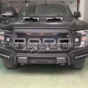 ชุดอัพเกรด Raptor สำหรับแปลง Ranger ปี 2012-2020 เป็น F-150 (ชุดแปลง T6-T8) - Product Image 1