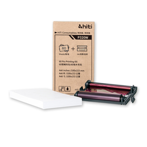 <span class=keywords><strong>Papel</strong></span> fotográfico Hiti P322W, 4x6 colores, cinta - Product Image 1