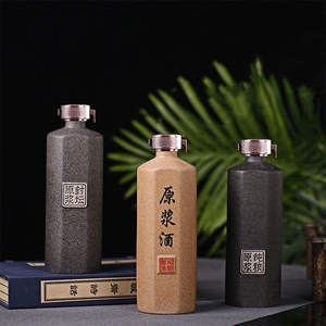 Hot bán tùy chỉnh 500ml thô gốm rỗng chai rượu vang cổ điển gốm rượu Jar Sake chai bán buôn giá thấp - Product Image 1