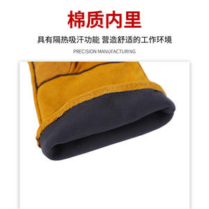 Yellow Cowhide <b>Welding</b> Gloves With Fleece Lining Heat Insulating For <b>Stick</b> <b>Welding</b> Industry - Product Image 4