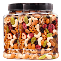 Mezcla de frutos secos y frutas deshidratadas para el desayuno: Nueces de macadamia, anacardos, nueces, arándanos, pasas. Listo para comer, duro, salado y frito.