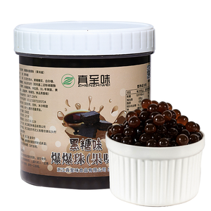 Hecho en China Popping Bursting Boba Buen sabor Dulce y agrio 1,2Kg Explotando Sabor de azúcar moreno Listo para comer Batidos - Product Image 1