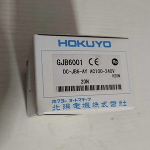 Compteur électrique mural Hokuyo Gjb6001, AC100 240V 20N, résistant à la corrosion - Product Image 1