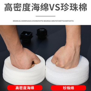 Xinmiao Massage <b>Bed</b> Six Legs Reinforced Iron Frame <b>Sponge</b> Padding Beauty Therapy Clinic Use - Product Image 4