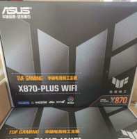 Pour carte mère TUF Gaming X870-Plus WIFI DDR5 256 Go LGA1700 AMD ATX