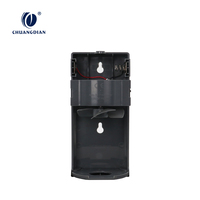 Diffuseur automatique de parfum solide alimenté par batterie et courant continu avec fenêtre visuelle pour hôtel, bureau, salle de bain