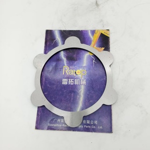 708-8F-35110 7088F35110 แผ่นมอเตอร์เดินหน้าสำหรับ PC200-7 - Product Image 5