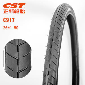 Neumático de Bicicleta de Montaña Cheng Shin CST 26x1.5 C917 con Aro de Alambre Antideslizante - Product Image 2