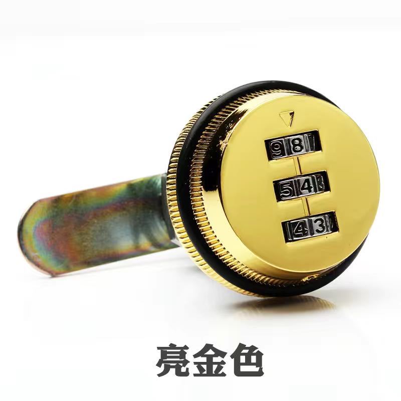 Lock cylinder length 20mm (installation thickness 12mm)