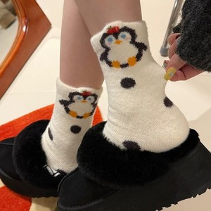 Calzino da <span class=keywords><strong>donna</strong></span> in <span class=keywords><strong>lana</strong></span> di visone da <span class=keywords><strong>donna</strong></span> caldo invernale per dormire morbido e soffice e graziose calze pelose - Product Image 3