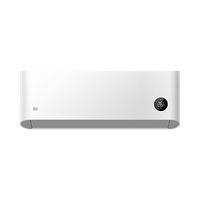 Climatiseur domestique Xiaomi 1.5 HP Super Grade 3 énorme économie d'énergie refroidissement rapide et chauffage APP contrôle et télécommande CN