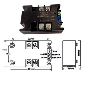 Démarreur progressif monophasé 220V, module de démarrage progressif, démarreur progressif pour moteur biphasé SSR-20WA-R1 1KW 2KW 4KW 6KW 8KW SSR-150WA-R2 - Product Image 4