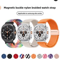Correa de Reloj Inteligente de Moda, Tejida en Nailon con Tela Elástica Ultra Ajustable para Samsung Galaxy Watch, Cierre Magnético Resistente
