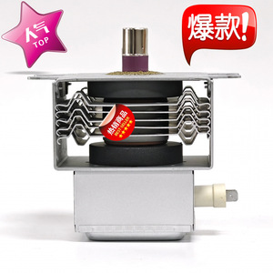 Magnetron pour four à micro-ondes M24FB-610 2M210 M1, pièce de rechange pour four à micro-ondes, fonction d'évacuation - Product Image 1