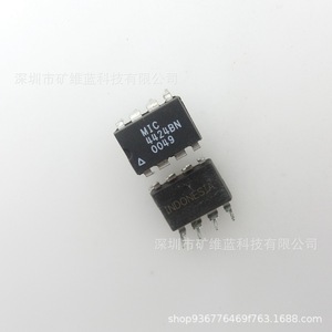 Mic Mic4424bn Sop16 Circuito Integrado de Gestión de Energía, Chip IC - Product Image 1