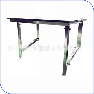 Silla de Ducha de Acero Inoxidable Sheng Hui, Tubo Cuadrado de 25 mm, 710x430x450 mm, Superficie Cepillada, Equipo de Seguridad para Baño - Product Image 4