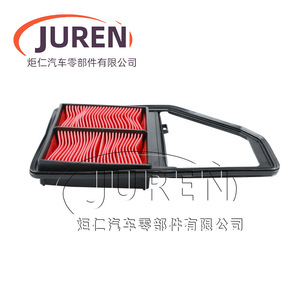 ไส้กรองอากาศ Juren รุ่น 17220-PLD-000 สำหรับรถยนต์ฮอนด้า ซีวิค ขนาดมาตรฐาน - Product Image 5