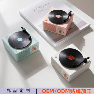 Altavoz de Vinilo Retro Atom, Mini Reproductor de Audio Inalámbrico con Ambiente Musical, Estilo de Tocadiscos Vintage, Regalo Perfecto - Product Image 3