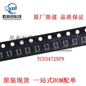 Sensor óptico Ams Tcs34725Fn, chip de sensor de luz ambiental Dfn-6, sello original de fábrica - Product Image 4