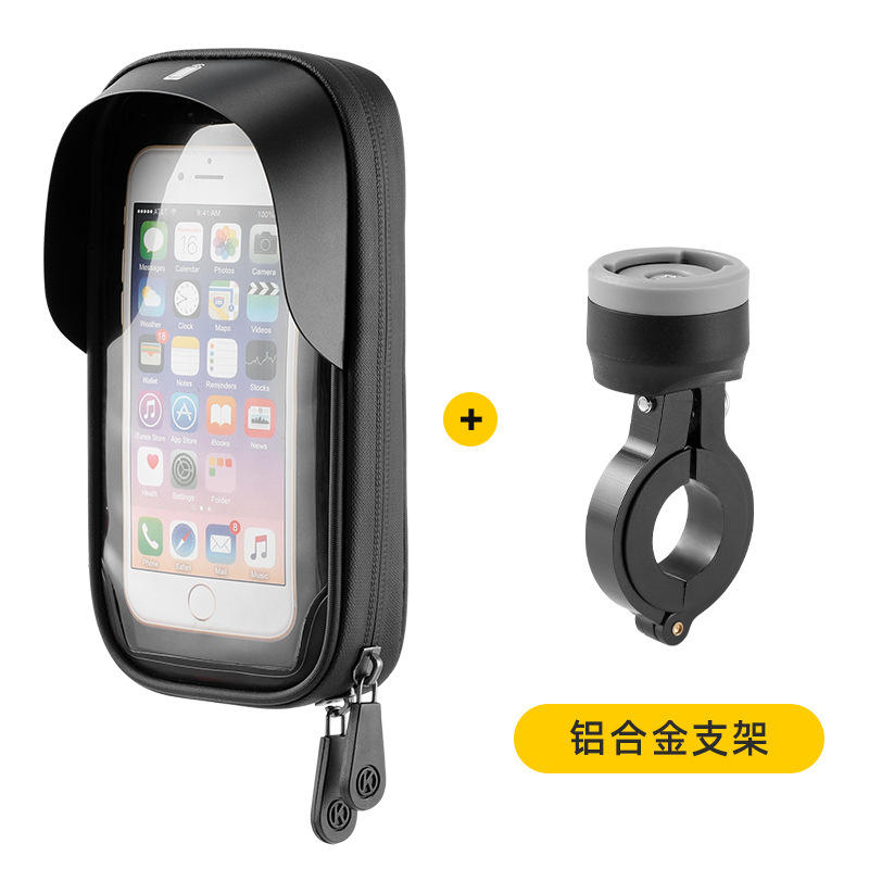 แฮนด์ CNC สีดำ