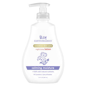 Vente en gros Lotion éclaircissante pour le corps de bébé peau sensible naturelle Lotion et crème pour bébé au beurre de karité pour la peau hydratante - Product Image 3