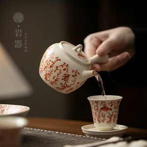 Miniature Porcelain Teapot And Two <b>Cups</b> Kung Fu <b>Tea</b> <b>Set</b> For 2 People With Lid Lead Free Dehua County Origin - Product Image 2