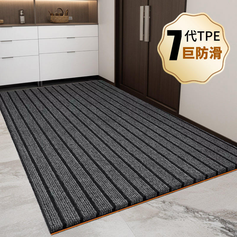 กันลื่นสีเทาแบบหนา