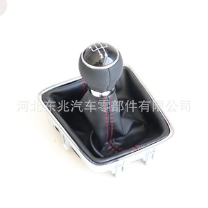 Volkswagen Sagitar Gear <b>Shift</b> <b>Knob</b> 1JK0 711 113 Black Leather Grain Ergonomic Design - Product Image 4