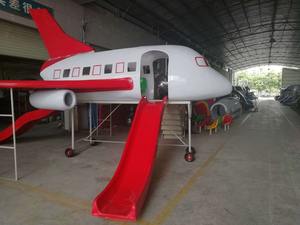 Toboggan <span class=keywords><strong>avion</strong></span> aire <span class=keywords><strong>de</strong></span> <span class=keywords><strong>jeux</strong></span> publique extérieure enfants <span class=keywords><strong>jeux</strong></span> d'<span class=keywords><strong>avion</strong></span> - Product Image 4