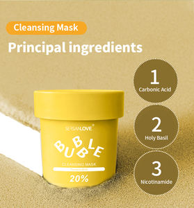 قناع طين للوجه عضوي مضاد للشيخوخة بالكركم وحمض BHA والماء الفوارة لتنظيف المسام وإزالة الرؤوس السوداء قناع فقاعي قابل للغسل - Product Image 2