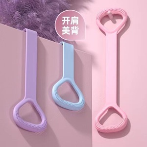 Bande de résistance en forme de 8 Autonomy, colorée, conventionnelle, pour l'ouverture dorsale, l'entraînement des épaules et le yoga, corde élastique - Product Image 1