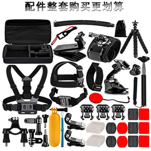 อุปกรณ์เสริมกล้องแอคชั่น GoPro ชุด 50 in 1 พร้อมขาตั้งปรับได้สำหรับการถ่ายภาพกีฬา - Product Image 4